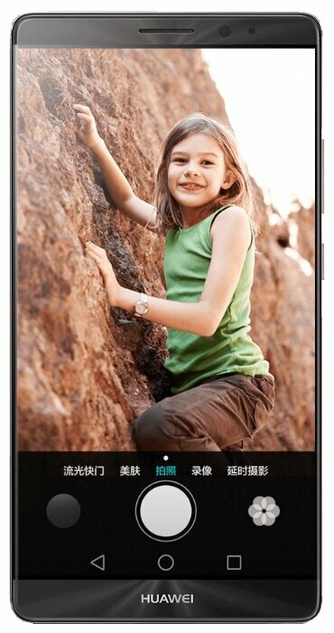Телефон Huawei Mate 8 64GB - замена кнопки в Уфе